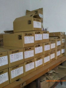 鑫發(fā)提供專業(yè)碳帶,產(chǎn)品有保障 碳帶多少錢,鑫發(fā)提供專業(yè)碳帶,產(chǎn)品有保障 碳帶多少錢生產(chǎn)廠家,鑫發(fā)提供專業(yè)碳帶,產(chǎn)品有保障 碳帶多少錢價格