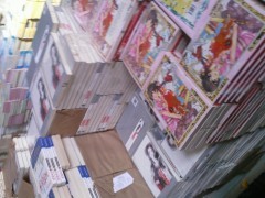 全國圖書批發(fā)大中小學(xué)圖書館裝備煜博圖書批發(fā)公司_庫存辦公、文教用品_辦公、文教_供應(yīng)_中國貿(mào)易網(wǎng)