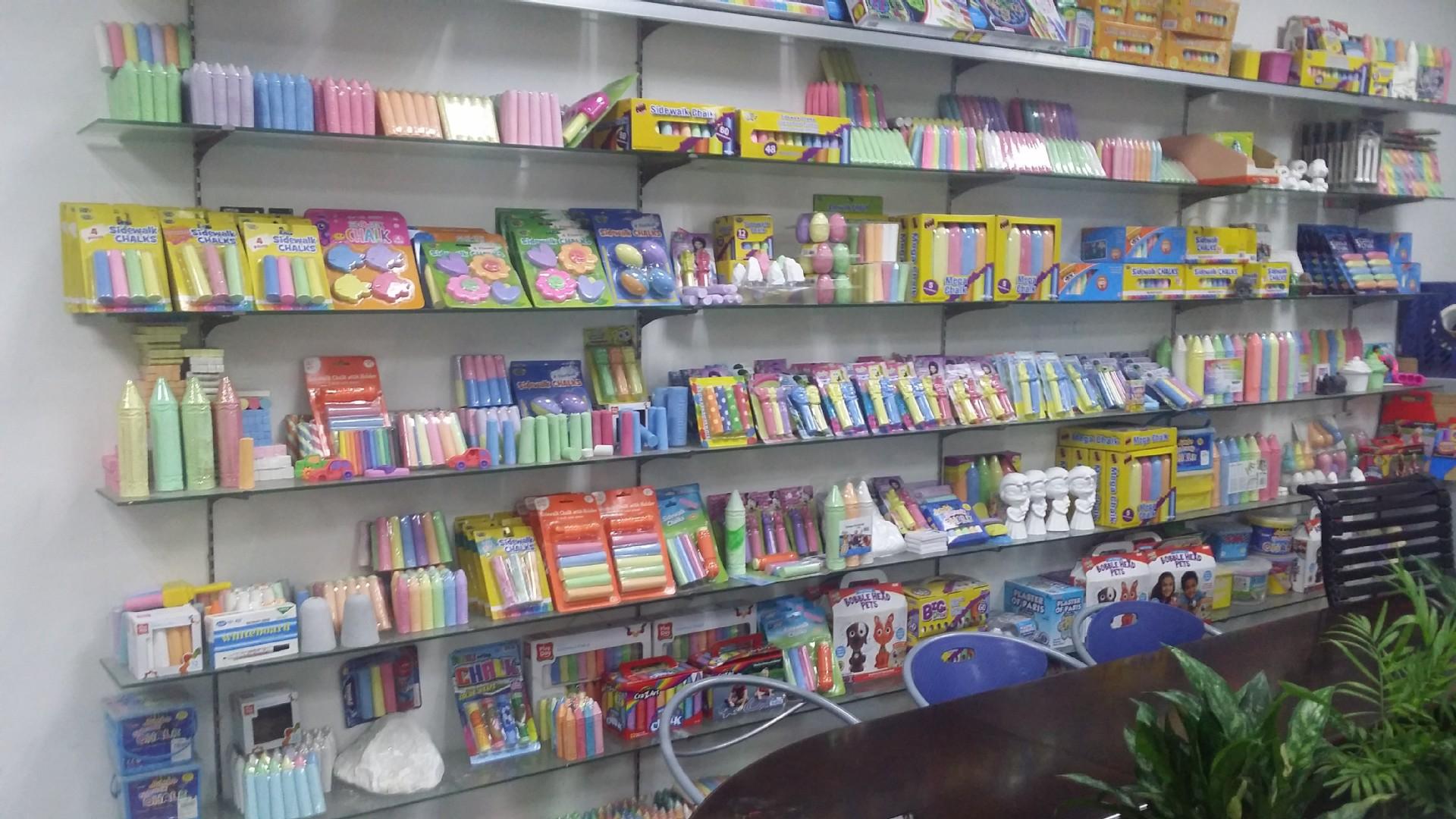 湖北文華文教用品-企業(yè)信息查詢黃頁(yè)