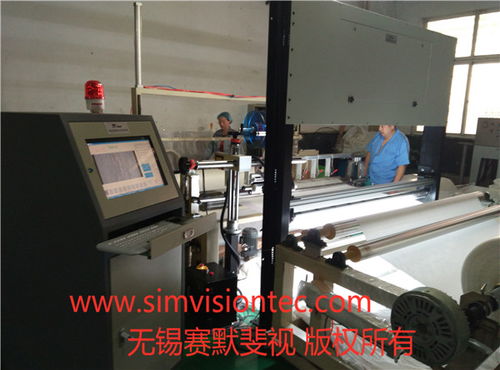 無(wú)紡布表面瑕疵檢測(cè)儀可助力工廠生產(chǎn)出高質(zhì)量產(chǎn)品