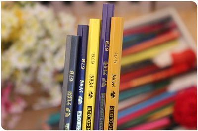 【正品瘋搶 光輝三角鐵桶48 32色中小學(xué)生兒童水溶性彩色鉛筆無鉛毒】?jī)r(jià)格,廠家,圖片,鉛筆,安徽光輝文教用品-