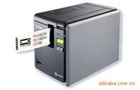 上海遠卓文教用品 其他打印機產(chǎn)品列表