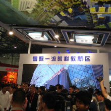  東莞市虎門世通達文教用品廠 主營 產(chǎn)銷 文化教育用品