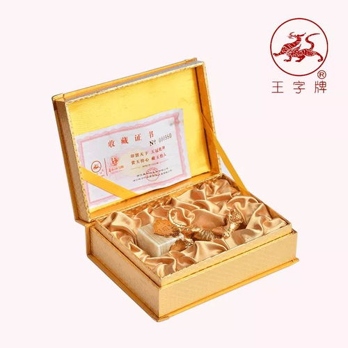 科力印業(yè) 生肖虎印章,百獸之王的誕生