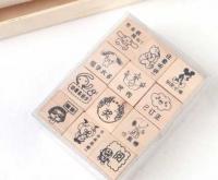 個(gè)性文教用品卡通鼓勵(lì)印章,趣味教育用品.批發(fā)代理_辦公、文教_世界工廠網(wǎng)中國(guó)產(chǎn)品信息庫