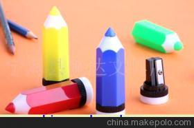 【長(zhǎng)筆形卷筆刀】?jī)r(jià)格,廠家,圖片,削筆器/削筆刀,寧海星光文教用品-