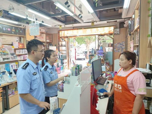 韓城市公安局開(kāi)展端午 高考前食品及文具用品專項(xiàng)檢查