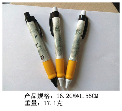 小批量定制 印刷 粗型 廣告筆 - 小批量定制 印刷 粗型 廣告筆廠家 - 小批量定制 印刷 粗型 廣告筆價格 - 桐廬萊雅文教用品 - 