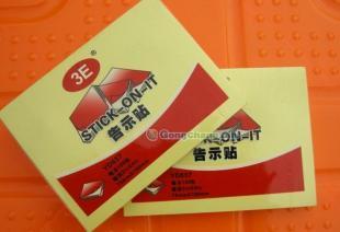 供應成都銷售辦公用品告示貼_辦公、文教_世界工廠網(wǎng)中國產品信息庫