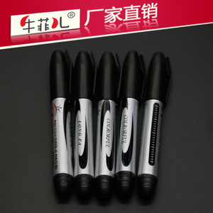 依諾外貿(mào)服裝_英達(dá)文教用品批發(fā)