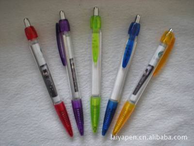 【供應(yīng)拉紙筆/旗桿筆/廣告圓珠筆/促銷筆/logo圓珠筆】?jī)r(jià)格,廠家,圖片,圓珠筆、原子筆,桐廬萊雅文教用品-