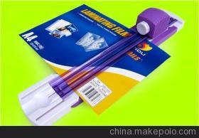 【德國 Monolith OC250多功能裁紙機(jī)】?jī)r(jià)格,廠家,圖片,裁紙機(jī)/裁紙刀,上海遠(yuǎn)卓文教用品-