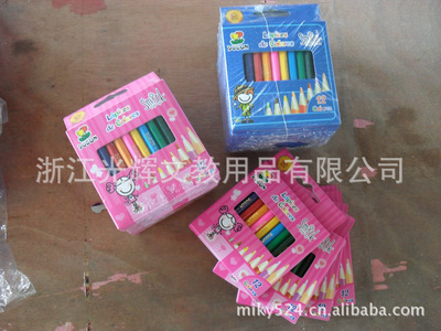 供應12色3.5英寸彩色鉛筆,3迷你彩色鉛筆,迷你彩色 - 供應12色3.5英寸彩色鉛筆,3迷你彩色鉛筆,迷你彩色廠家 - 供應12色3.5英寸彩色鉛筆,3迷你彩色鉛筆,迷你彩色價格 - 浙江光輝文教用品 - 