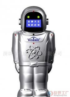 批發(fā)批發(fā)智能故事機(jī),兒童禮品,高級(jí)禮品,學(xué)習(xí)用品_辦公、文教_世界工廠網(wǎng)中國(guó)產(chǎn)品信息庫(kù)