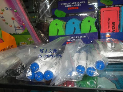 【廠家直銷(xiāo) 各種白板筆(302)子彈型筆頭】?jī)r(jià)格,廠家,圖片,記號(hào)筆/嘜克筆,永康市博才文教用品-