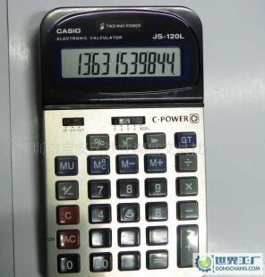 JS-12L 12位計算器 卡西歐 辦公用品 太陽能 禮品計算器_辦公、文教_世界工廠網中國產品信息庫
