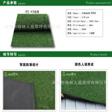 安陽市東方文教用品廠 專注文教用品生產，服務教育行業