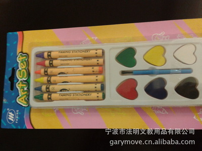 專業供應高品質固體水彩，廠家直銷出口品質，寧波法明文教用品值得信賴