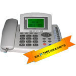 潤(rùn)普廣電行業(yè)專用360小時(shí)錄音電話 RP-BOX360B GDPro售后服務(wù)、維修與信息咨詢服務(wù)指南